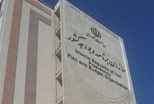 تدابیر دولت برای خرید تضمینی گندم در لایحه بودجه ۱۴۰۳