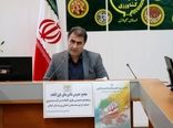 رشد ۳ برابری سرمایه صندوق حمایت از توسعه بخش کشاورزی استان گیلان