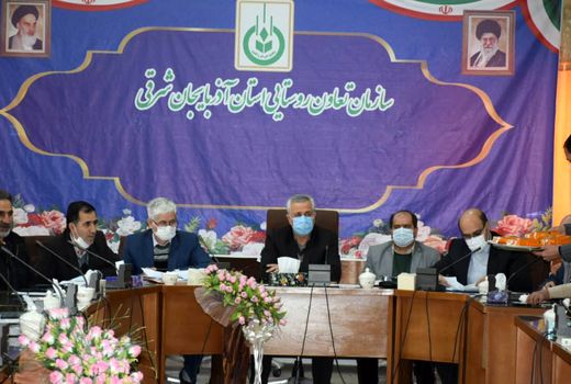 گام اول تشکیل اتاق اصناف کشاورزی در استان آذربایجان شرقی برداشته شد