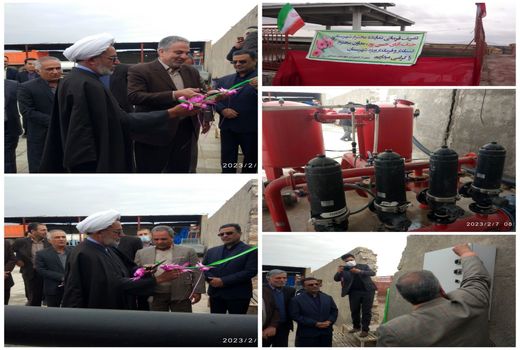 افتتاح طرح آبیاری تحت فشار قطره ای زیر سطحی ۱۸ هکتاری شهرستان سیرجان 