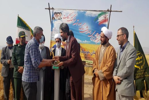 جشن شکرگزاری برداشت گندم وتوسعه فرهنگ زکات شهرستان خوسف