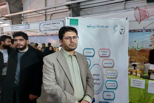 حمایت از شرکت‌های دانش‌بنیان در بخش کشاورز