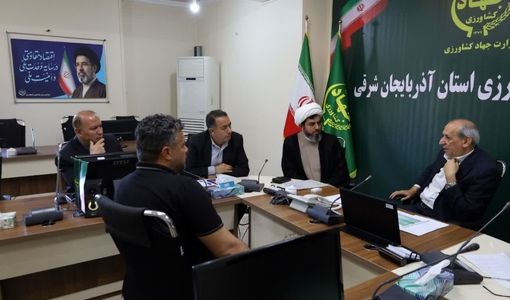 رسیدگی به مشکلات 14 نفر ازمراجعان کشاورزی در دیدارمردمی رئیس سازمان جهادکشاورزی آذربایجان شرقی 
