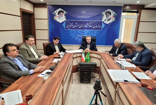 ۱۱ هزار و ۳۳۰ هکتار در قالب پنج پلاک از اراضی استان قزوین رفع تداخل شد