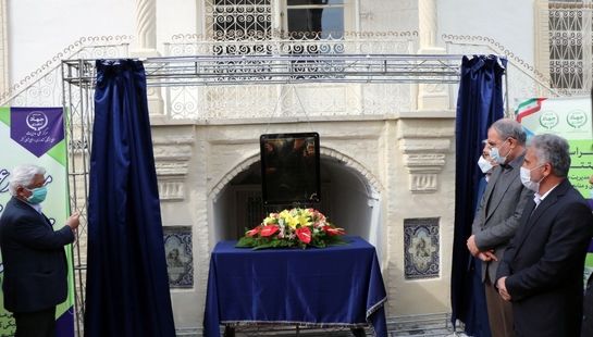 افتتاح مرکز ملی مدیریت منابع ژنتیکی کشاورزی و منابع طبیعی کشور 