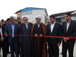 برگزاری آیین افتتاح متمرکز ۱۳۸ پروژه بخش کشاورزی استان گلستان