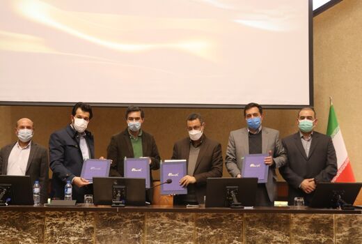 تفاهم نامه تاسیس پارک علم و فناوری کشاورزی در فارس امضا شد