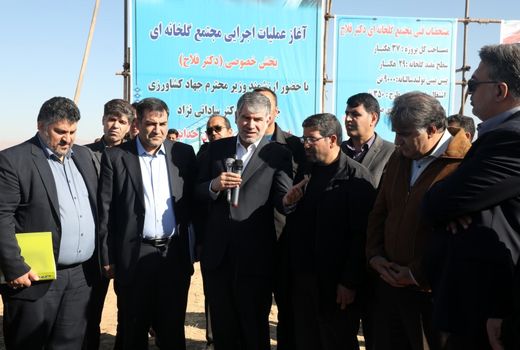 ۱۱.۷ درصد سهم کشاورزی از تولید ناخالص داخلی