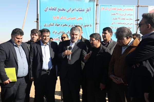 ۱۱.۷ درصد سهم کشاورزی از تولید ناخالص داخلی