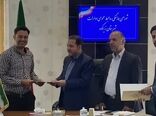 رتبه برتر روابط عمومی جهادکشاورزی زیرکوه