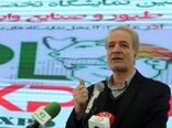 پنجمین جشنواره گاو هلشتاین برگزار شد/عزم دولتی برای تقویت نقش تشکل‌ها