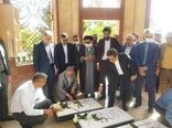 غبار روبی گلزار شهدا در اولین روز از هفته جهادکشاورزی با حضور رئیس سازمان