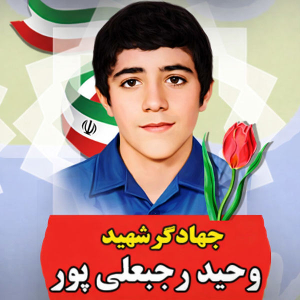 سنگر بی‌ادعای روابط عمومی؛ جهادگرانی که با تصویر، صدا و قلم شهید شدند