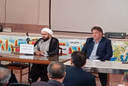 وزارت جهاد کشاورزی باید تحقق رهنمودهای رهبر انقلاب را در اولویت مأموریت‌های خود قرار دهد