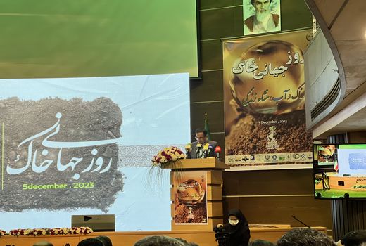 حرکات نوپای مدیریت خاک نیاز به حمایت دارد