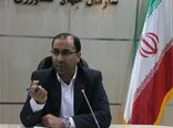 قرار داشتن کشور در یک جنگ اقتصادی تمام‌عیار