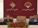 ارائه خدمات به عشایر مستندسازی می‌شود/ لزوم جمع آوری آمار به‌روز
