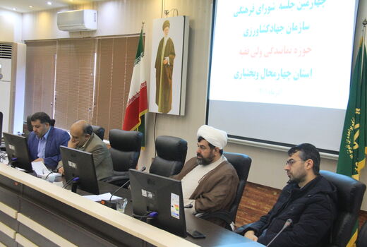 نظم در امور و رعایت تقوای الهی با ارزش ترین کار فرهنگی