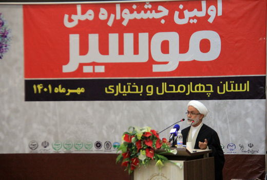 بهره‌وری آب و اجرای طرح تغییر الگوی کشت تنها راه نجات بخش کشاورزی