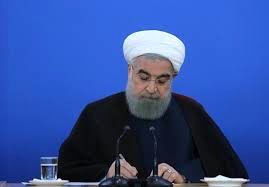تقدیر روحانی از پیشرفت‌های قابل توجه صنعت دفاعی کشور 