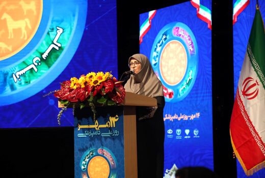 سازمان محیط زیست به دامپزشکان نیاز مبرم دارد
