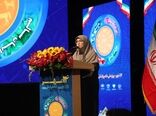 سازمان محیط زیست به دامپزشکان نیاز مبرم دارد