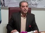 سرمایه‌گذاری در شیلات 254 درصد افزایش یافت