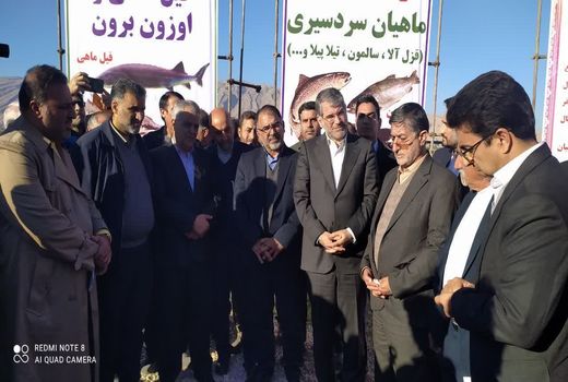 آیین کلنگ زنی کارخانه تولید خوراک دام و آبزیان در پلدختر 