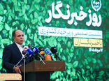 فروپاشی امنیت غذایی، پیش‌بینی که محقق نشد