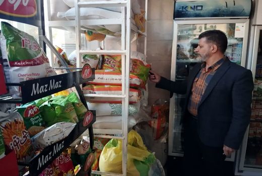 عرضه غیرقانونی دو تن برنج تنظیم بازار در قزوین