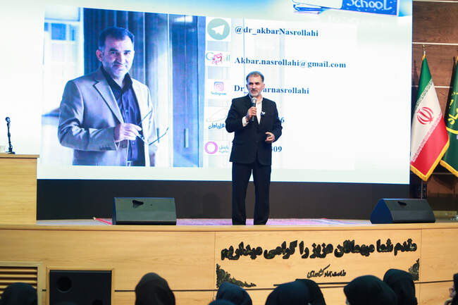  نخسین همایش مدیران زن وزارت کشاورزی / روز دوم 
