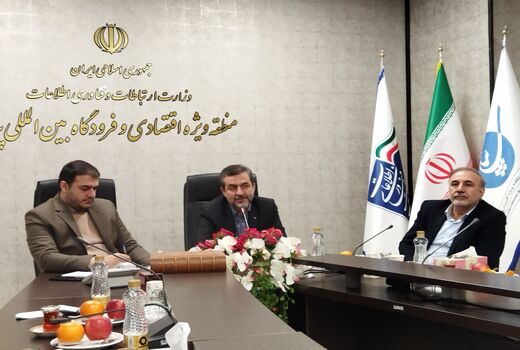 با احداث پست قرنطینه فرودگاه پیام، توسعه صادرات محصولات کشاورزی در استان البرز تسهیل می شود