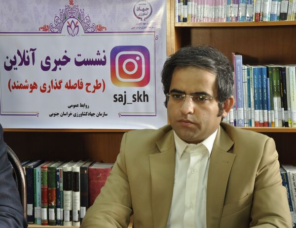 بررسی سیاست‌های خرید تضمینی گندم در نشست خبری آنلاین