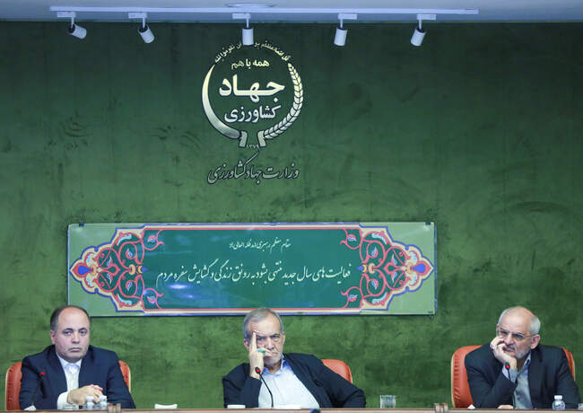   حضور رییس جمهور در وزارت جهاد کشاورزی