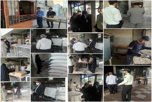 گشت و نظارت مشترک کارگروه تنظیم بازار شهرستان چرداول 