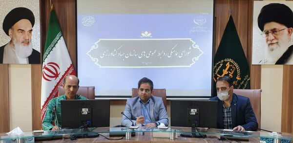 برگزاری نخستین جلسه شورای هماهنگی روابط عمومی‌ها