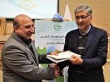 صرفه‌جویی ۲۰۲ میلیارد دلاری با اجرای سند الگوی کشت
