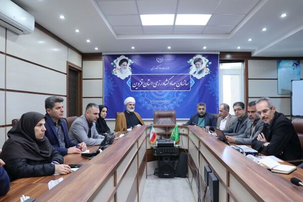 گام مهم تحول اداری درسازمان جهاد کشاورزی قزوین با تمرکز بر بهره‌وری و حسابداری عملیاتی