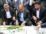 تجدید میثاق وزیر جهاد کشاورزی با شهدای شهرستان بهشهر در بدو ورود به استان مازندران