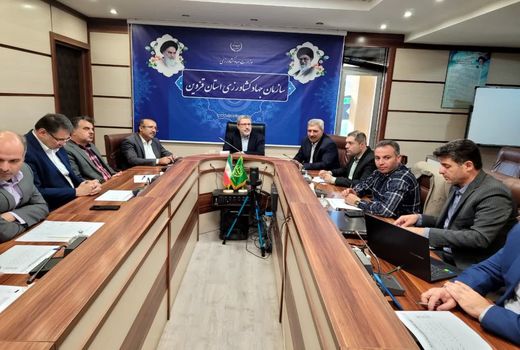 رفع تداخل هزار و ۶۱۵ هکتار از اراضی استان قزوین 