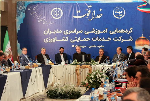 تامین حدود ۹۰ درصد کودهای کشاورزی از منابع داخلی