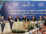 تامین حدود ۹۰ درصد کودهای کشاورزی از منابع داخلی