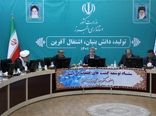 آثار تخریب ساخت و سازهای غیر مجاز در اراضی کشاورزی جمع آوری شود. 