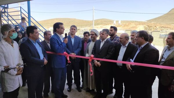 افتتاح کارخانه تولید خوراک آبزیان نازنین دانه در شهرکرد 