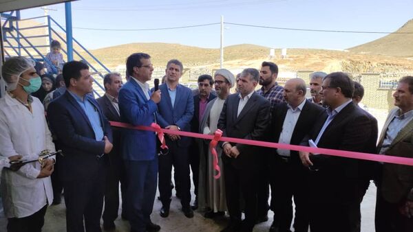 افتتاح کارخانه تولید خوراک آبزیان نازنین دانه در شهرکرد 