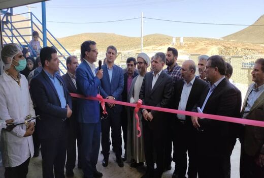 افتتاح کارخانه تولید خوراک آبزیان نازنین دانه در شهرکرد 