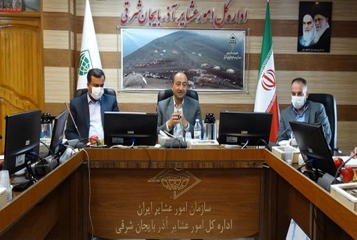 مسئول حراست اداره کل امور عشایر استان آذربایجان شرقی منصوب شد