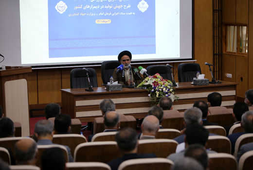 لزوم استفاده از ظرفیت‌های کشاورزی کشور برای رسیدن به عزت و اقتدار ملی