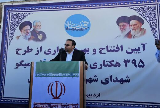 صنعت شیلات ظرفیت ارز آوری 2 میلیارد دلاری دارد