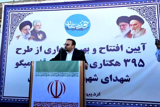 صنعت شیلات ظرفیت ارز آوری 2 میلیارد دلاری دارد